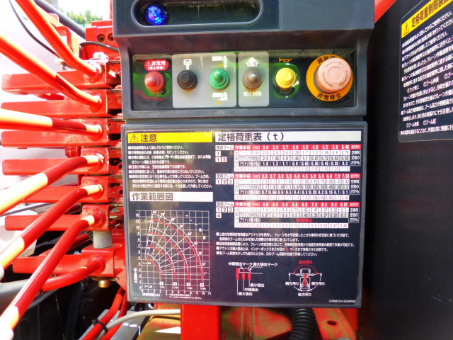 日野 レンジャー 中型 クレーン付き 2KG-FC2ABA(89283) 26枚目
