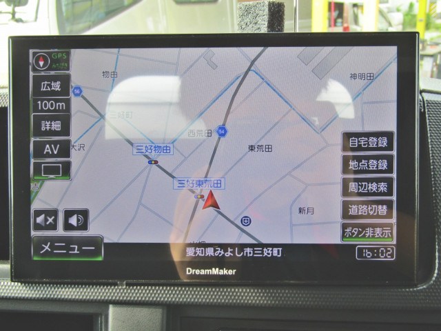 日産自動車 アトラス 小型 アルミバン CBF-SQ2F24(89285) 20枚目