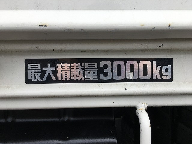日野 デュトロ 小型 平ボディ 2RG-XZU655M(89290) 26枚目
