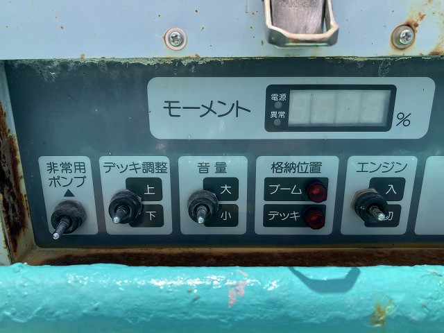 日野 デュトロ 小型 高所作業車 BDG-XZU304X(89291) 24枚目