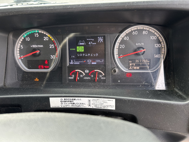 いすゞ ギガ 大型 アルミウィング 2PG-CYJ77C(89292) 21枚目