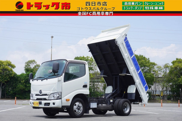 日野 デュトロ 小型 土砂ダンプ 2RG-XZC600T(89293) 1枚目