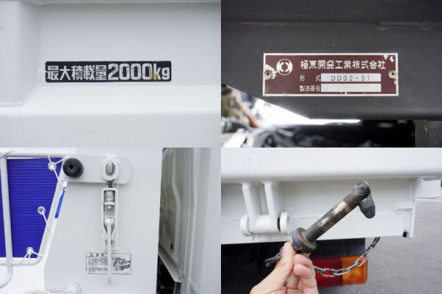 日野 デュトロ 小型 土砂ダンプ 2RG-XZC600T(89293) 16枚目