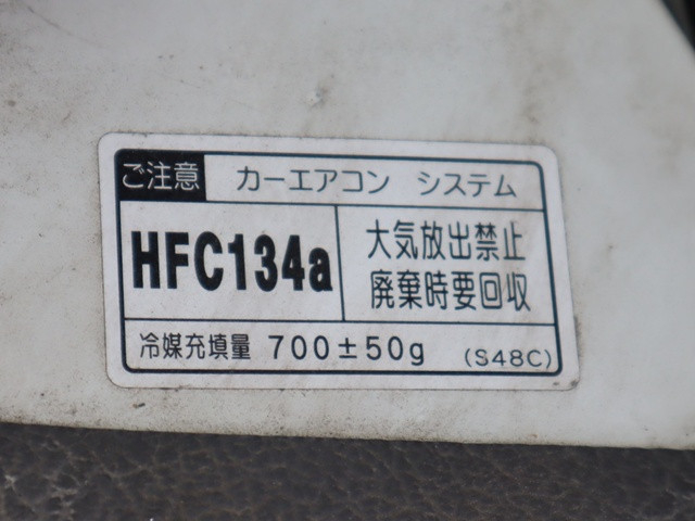 マツダ ボンゴ 小型 冷凍冷蔵バン DBF-SLP2T(89296) 21枚目