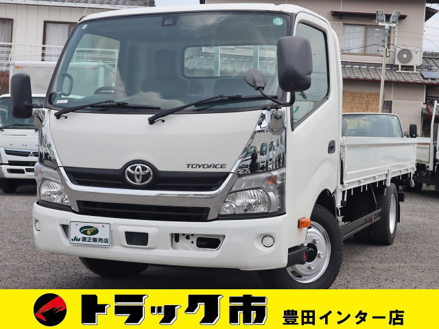 トヨタ トヨエース 小型 平ボディ TKG-XZU710(89298) 1枚目