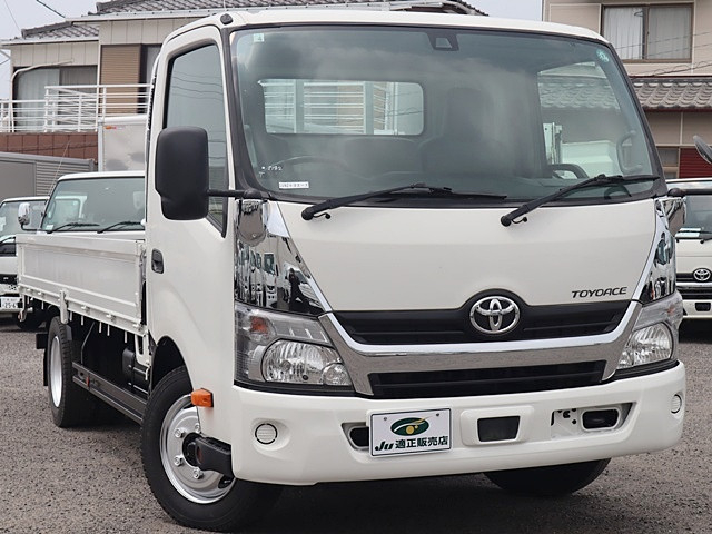 トヨタ トヨエース 小型 平ボディ TKG-XZU710(89298) 4枚目