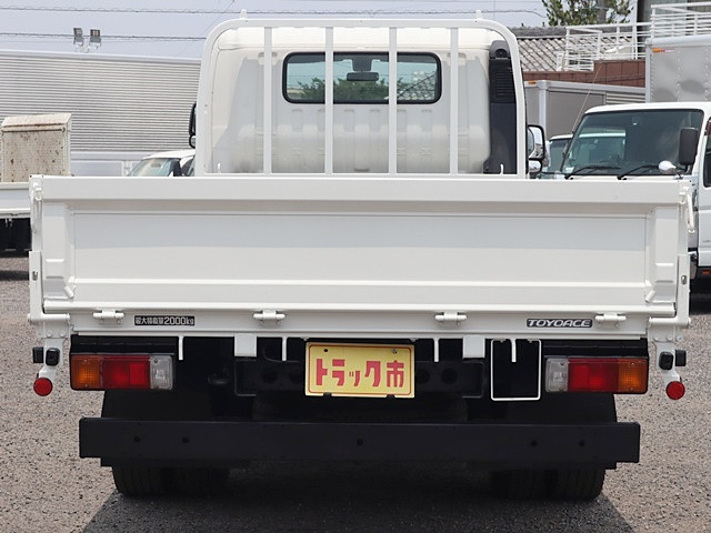 トヨタ トヨエース 小型 平ボディ TKG-XZU710(89298) 6枚目