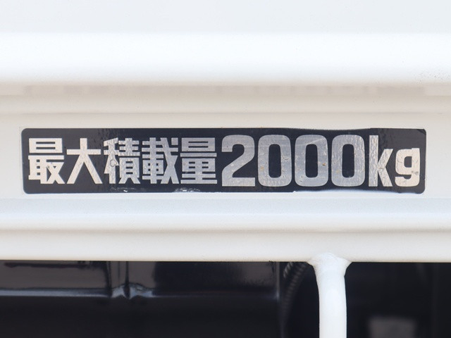 トヨタ トヨエース 小型 平ボディ TKG-XZU710(89298) 16枚目