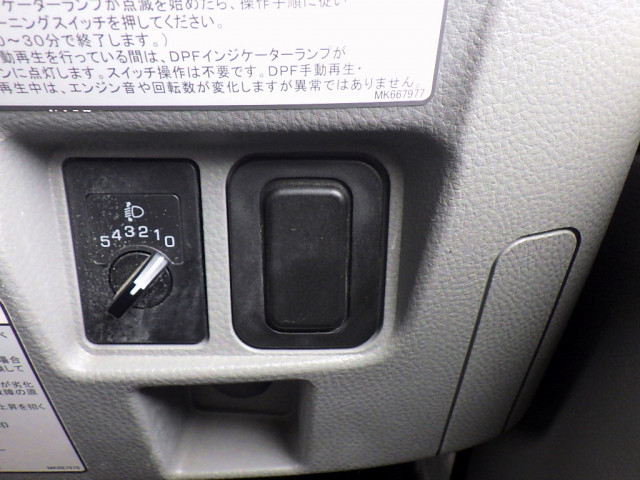 三菱ふそう キャンター 小型 平ボディ 2RG-FEAV0(89299) 21枚目