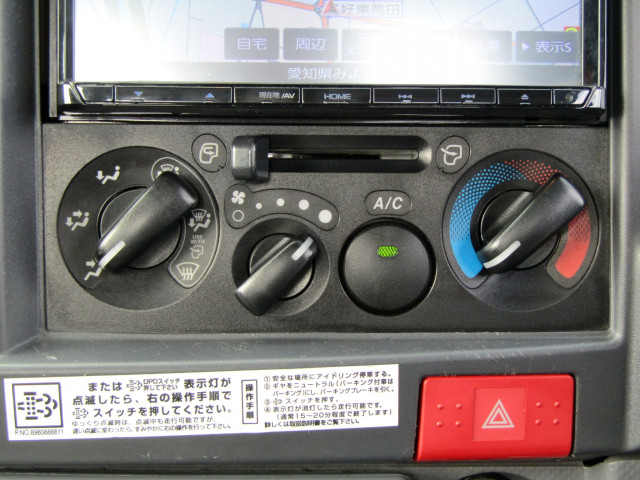 いすゞ エルフ 小型 平ボディ TRG-NJR85A(89308) 20枚目