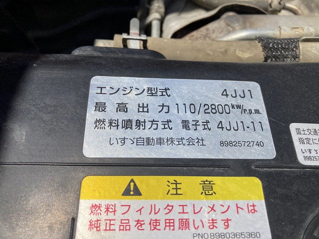 Isuzu elf Small Dump trucks TPG-NKS85AN(89314) 47枚目