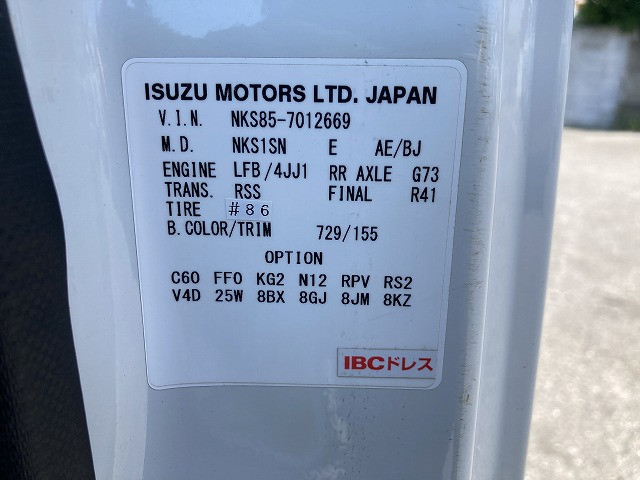 Isuzu elf Small Dump trucks TPG-NKS85AN(89314) 50枚目