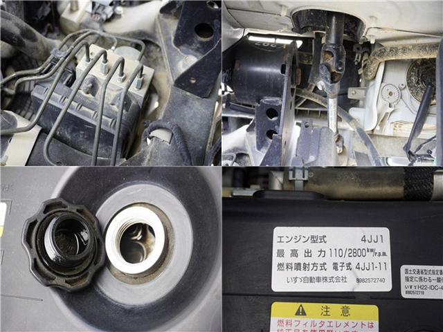 いすゞ エルフ 小型 土砂ダンプ TKG-NKS85AN(89318) 19枚目