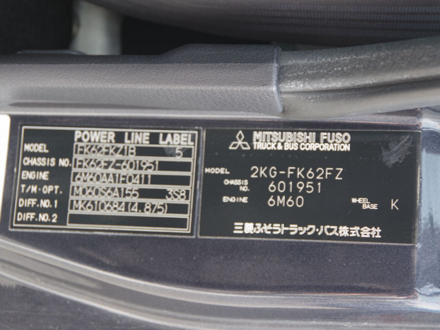 Mitsubishi Fuso fighter 6studs large Aluminium Wing body 2KG-FK62FZ(89319) 29枚目