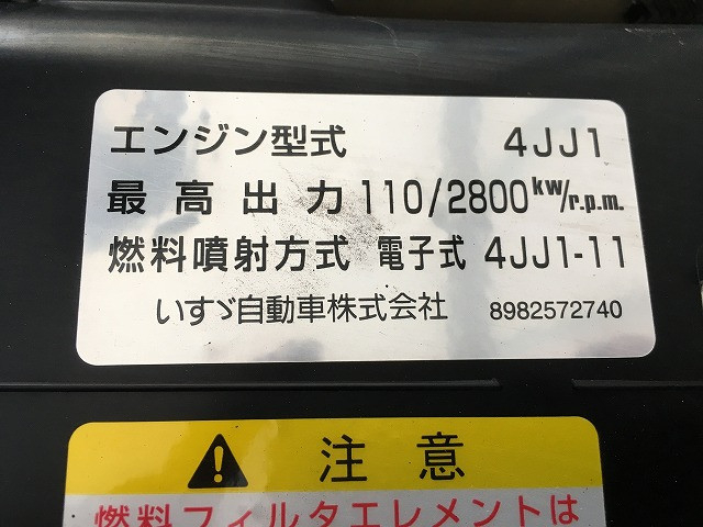 いすゞ エルフ 小型 平ボディ TPG-NMR85AR(89322) 20枚目