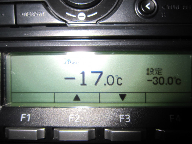 日野 デュトロ 小型 冷凍冷蔵バン TKG-XZU712M(89328) 18枚目