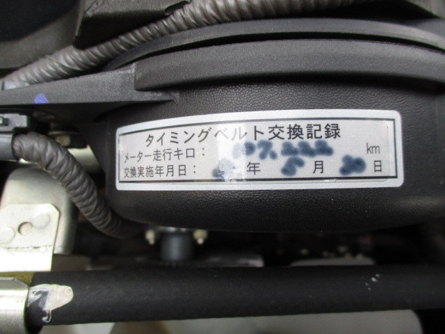 トヨタ ダイナ 小型 アルミバン LDF-KDY281(89331) 14枚目