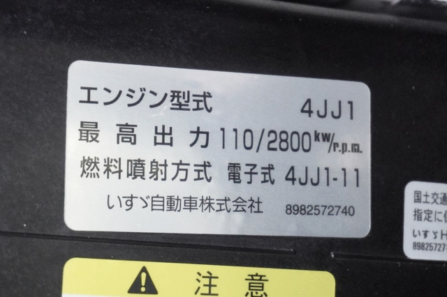 マツダ タイタン 小型 Wキャブ TRG-LJR85A(89332) 25枚目