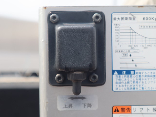トヨタ ダイナ 小型 平ボディ QDF-KDY221(89333) 14枚目