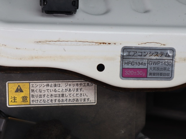 スズキ キャリィ 軽 保冷バン EBD-DA16T(89334) 17枚目