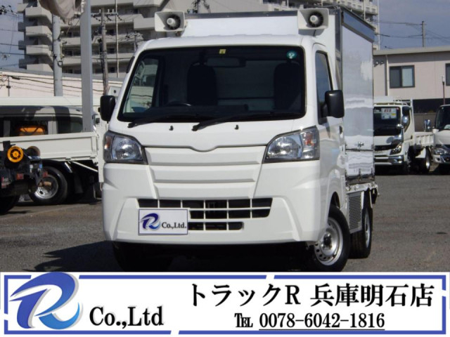 ダイハツ ハイゼット 軽 その他 EBD-S510P(89335) 1枚目