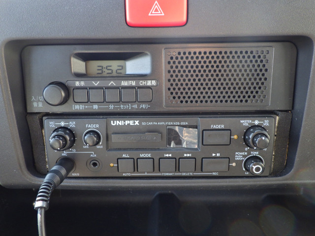 ダイハツ ハイゼット 軽 その他 EBD-S510P(89335) 10枚目