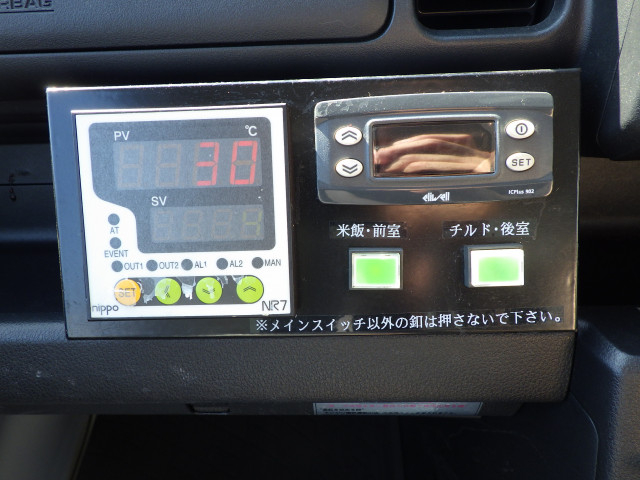 ダイハツ ハイゼット 軽 その他 EBD-S510P(89335) 13枚目