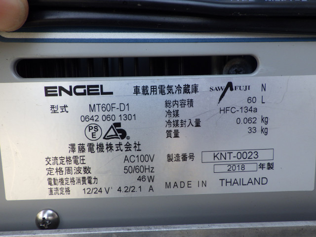 ダイハツ ハイゼット 軽 その他 EBD-S510P(89335) 24枚目