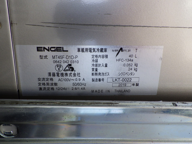 ダイハツ ハイゼット 軽 その他 EBD-S510P(89335) 26枚目