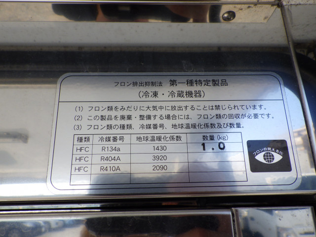 ダイハツ ハイゼット 軽 その他 EBD-S510P(89335) 33枚目