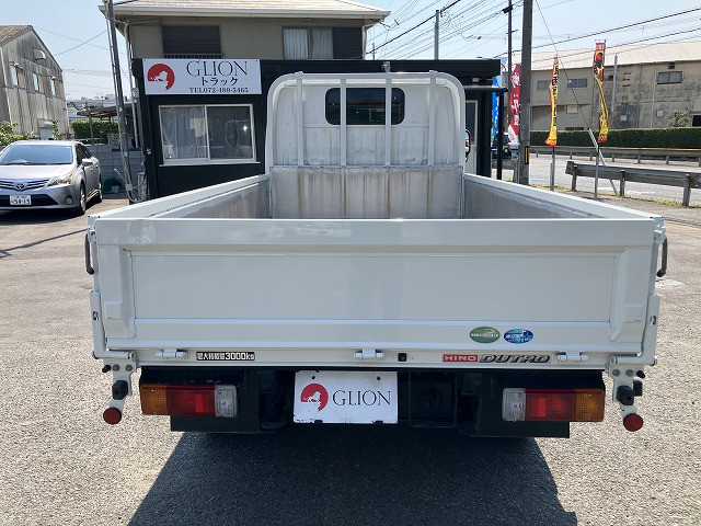 日野 デュトロ 小型 Wキャブ 2RG-XZU605M(89338) 7枚目