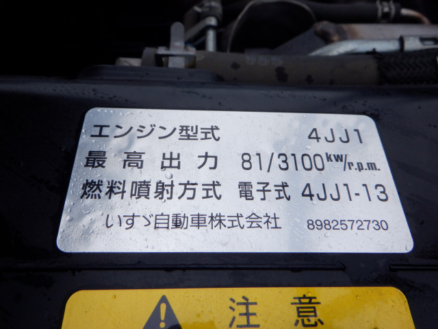 マツダ タイタン 小型 平ボディ TRG-LHR85A(89343) 28枚目