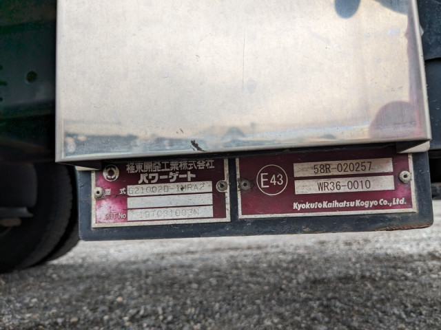 三菱ふそう ファイター 中型 クレーン付き 2KG-FK64F(89345) 9枚目