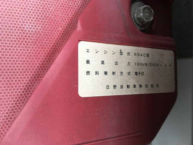 日野 デュトロ 小型 平ボディ TKG-XZU655M(89344) 24枚目