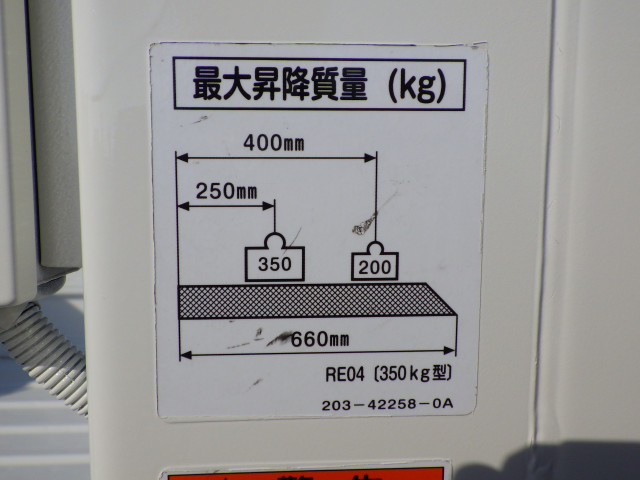ダイハツ ハイゼット 軽 平ボディ EBD-S500P(89347) 27枚目