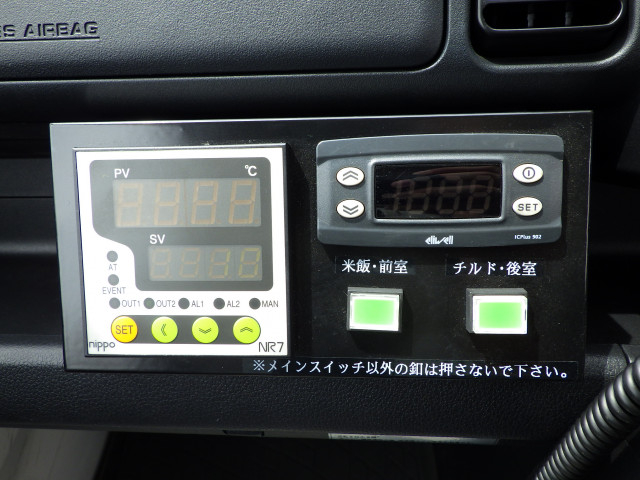 ダイハツ ハイゼット 軽 その他 EBD-S510P(89348) 13枚目