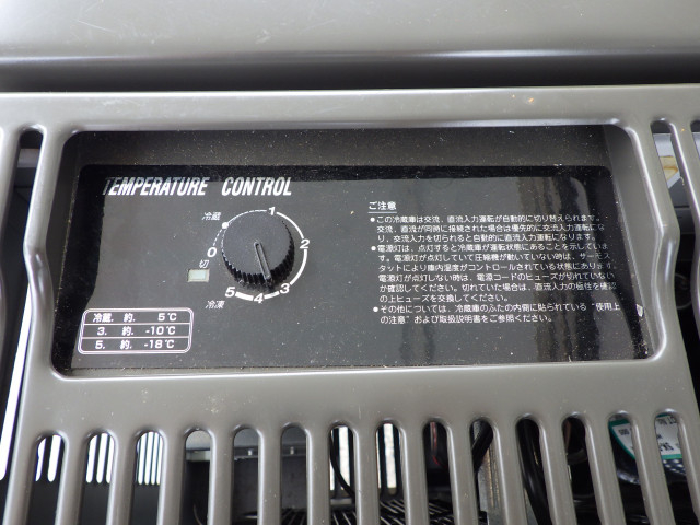 ダイハツ ハイゼット 軽 その他 EBD-S510P(89348) 32枚目