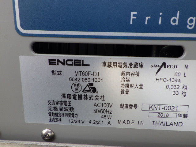ダイハツ ハイゼット 軽 その他 EBD-S510P(89348) 33枚目