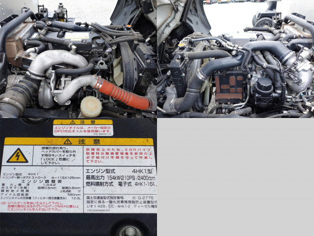 いすゞ フォワード 中型 アルミバン 2PG-FRR90S2(89350) 11枚目