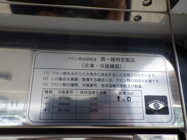 ダイハツ ハイゼット 軽 その他 EBD-S510P(89348) 43枚目