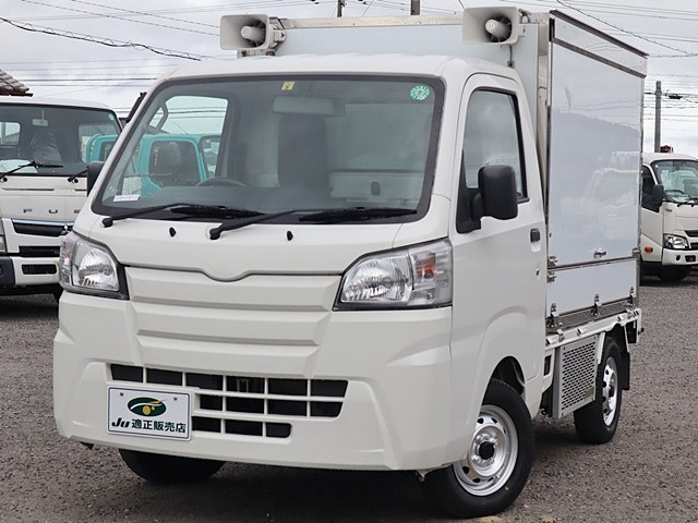 ダイハツ ハイゼット 軽 冷凍冷蔵バン EBD-S510P(89352) 2枚目