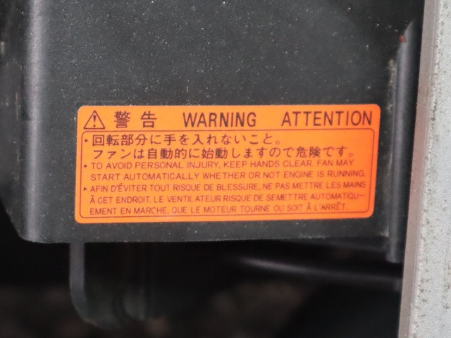 ダイハツ ハイゼット 軽 冷凍冷蔵バン EBD-S510P(89352) 24枚目