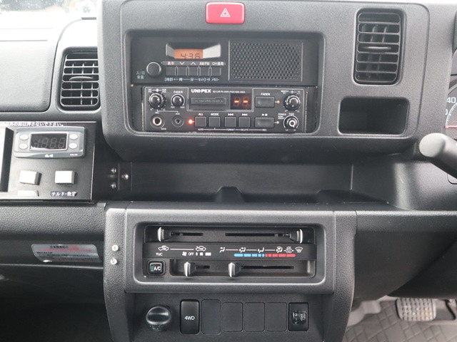 ダイハツ ハイゼット 軽 冷凍冷蔵バン EBD-S510P(89352) 40枚目