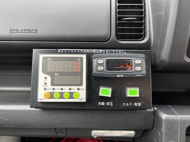 ダイハツ ハイゼット 軽 冷凍冷蔵バン EBD-S510P(89352) 41枚目