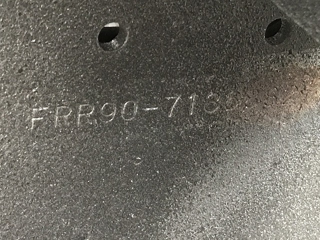 いすゞ フォワード 小型 アルミウィング 2RG-FRR90T2(89361) 24枚目