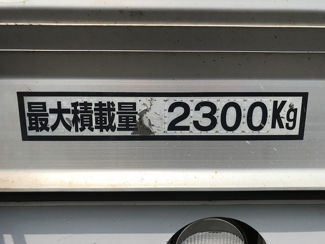 いすゞ フォワード 小型 アルミウィング 2RG-FRR90T2(89361) 35枚目
