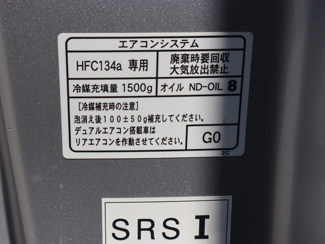 日野 リエッセⅡ 小型 バス SDG-XZB70M(89362) 25枚目