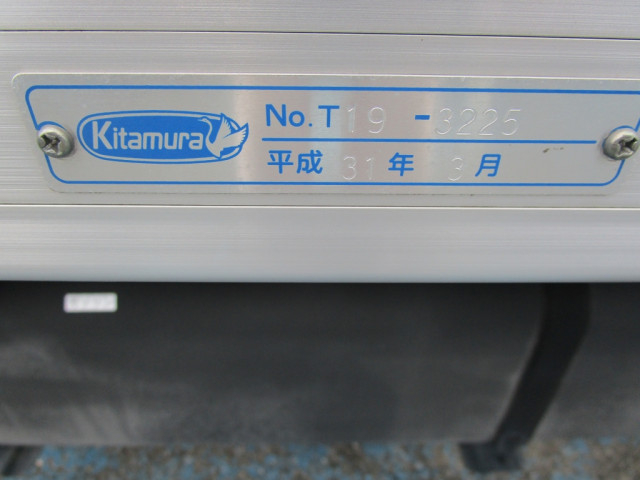 日産自動車 アトラス 小型 アルミバン CBF-SQ2F24(89365) 29枚目