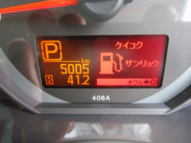 日産自動車 アトラス 小型 アルミバン CBF-SQ2F24(89365) 30枚目