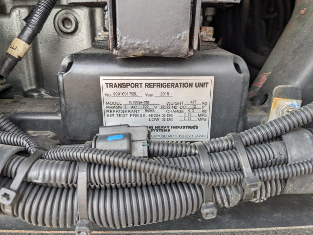 Mitsubishi Fuso super_great Large Freezer box_body 2PG-FU75HZ(89367) 32枚目